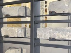 -襄阳城墙