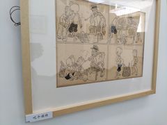 -张乐平故居