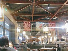 -快乐小羊·内蒙牛羊肉火锅(流花中心店)