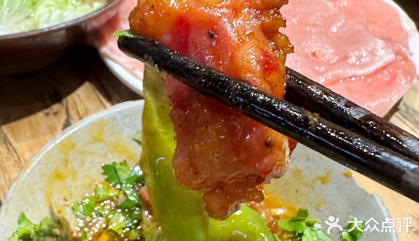 打卡乌啦啦同款