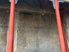 -娲皇宫