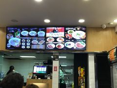 -如意馄饨(恒隆广场兴安路店)