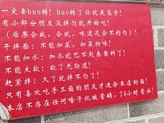 -手擀菠菜面(西康路店)