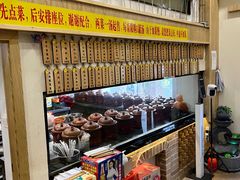 -董厨煨汤馆(车站路店)