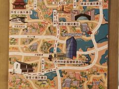 -苏州知音温德姆至尊酒店·四季海鲜自助餐厅(汾湖店)