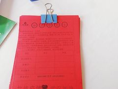 -大鸭梨烤鸭(顺义石园店)
