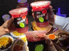 -怪噜范·贵阳小吃大排档(金源旗舰店)