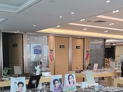 -Eziwish眼镜·蔡司授权店