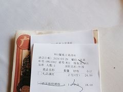 -侨美·唐荔园·40年地道粤菜