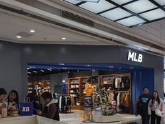 -万达广场(厦门湖里店)