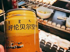 -很久以前羊肉串(中山公园店)