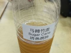 -丽丰茶冰室