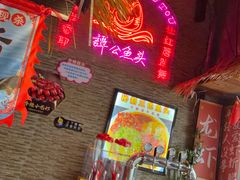 -谭公鱼头·鲜鱼火锅·小龙虾·江湖菜(秀沿路店)
