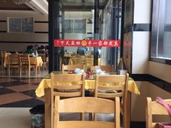 -真定郝家排骨(正定县总店)