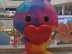 -枫蓝国际购物中心