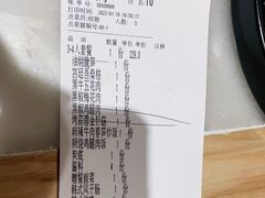 -韩宫宴烤肉·料理(如皋万达店)