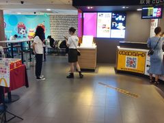 -麦当劳(中山大道中店)