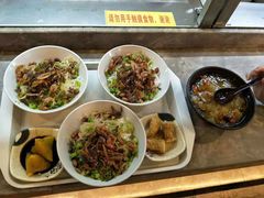 -椰小调.儋州米烂(名门店)