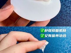 -Olive Young(明洞旗舰店)