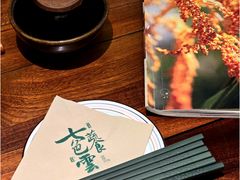 餐具摆设-七色云蔬食(喜邻里店)