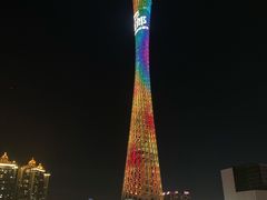 -二沙岛艺术公园