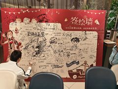 -必胜客(远大路店)