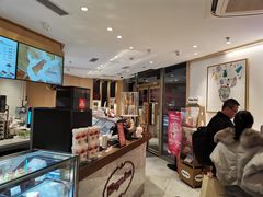 -哈根达斯(赛特奥莱店)