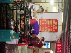 -桂萍特色牛筋牛杂(长堤街总店)