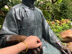 -香港大学
