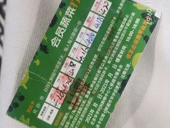 -七鲜超市(华宇时尚购物中心店)