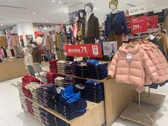 -优衣库(南京建邺万达广场店)