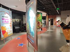 -上海动漫博物馆