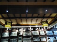 大堂-毅祥斋老孙家泡馍(西羊市店)