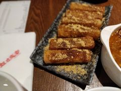 -付小姐在成都(五道口店)