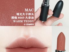 -Tanya'Room化妆培训