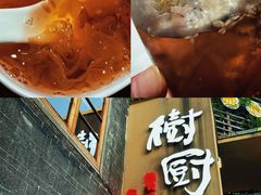 -树厨贵州菜(大十字店)