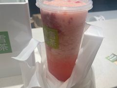 -奈雪的茶(大悦城店)