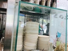 -老磁器口豆汁店(天坛店)
