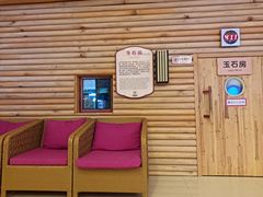 -汤连得温泉馆(宝山店)