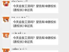 -东方童画儿童创意美术(十里堡体验馆)