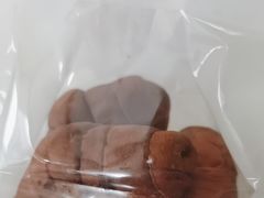 -OUR Bakery(SKP-S店)