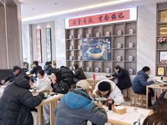 -面艺世家(驸马街店)