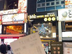 -BHC炸鸡(明洞总店)