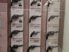 -轻武器博物馆
