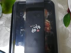 -芥岛(河北大街店)