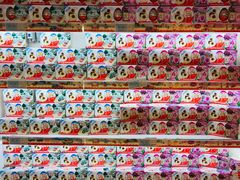 -世纪联华超市(江城店)
