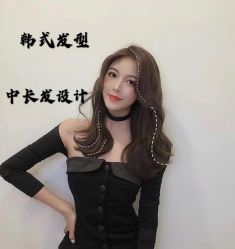 点击看大图 -ANOTHER