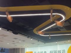 -黄记煌三汁焖锅(民乐园万达店)