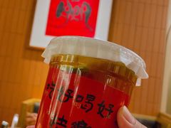 -邹开喜·炭炉鸡煲·海鲜火锅(虹口足球场店)