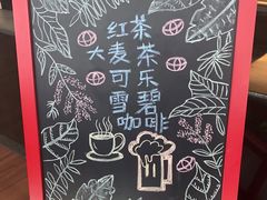 -上海和展广汽丰田4S店(老闵行店)